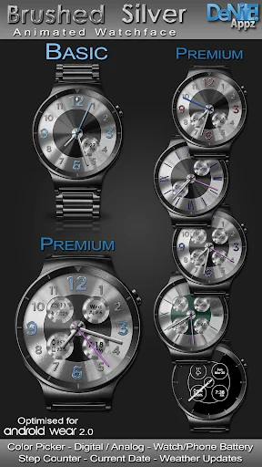 Brushed Silver HD Watch Face