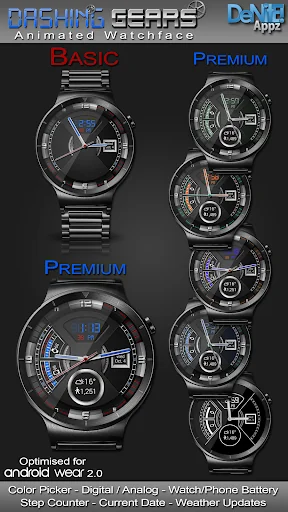Dashing Gears HD WatchFace screenshot 1
