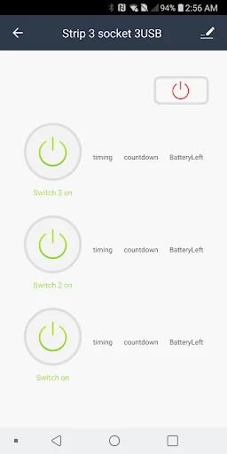 DENVER SMART HOME screenshot 3