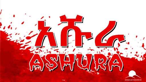 Ashura - Interesting Stories