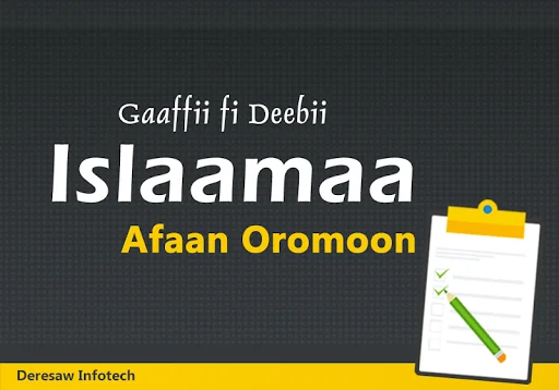 Islamic QUIZ Gaaffii fi Deebii