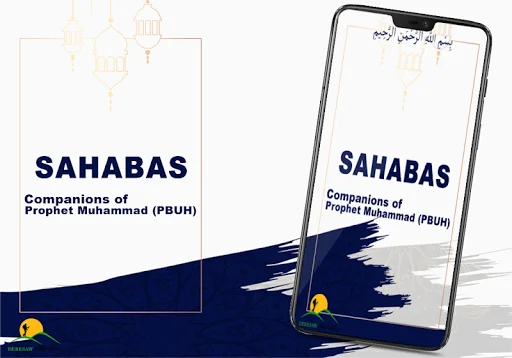 Islamic Sahaba Biographies App