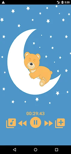 Lullaby for babies