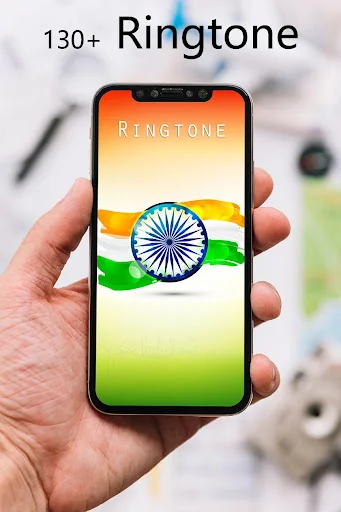 Indian DeshBhakti Ringtone