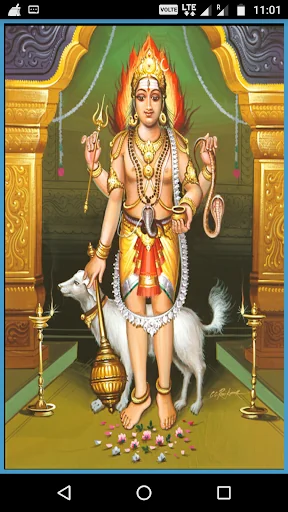 Kala Bhairava Ashtakam