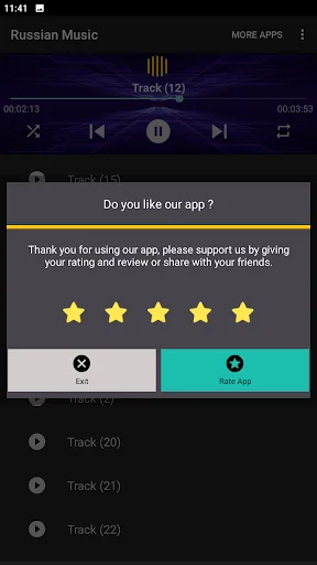 русские песни без интернета screenshot 3