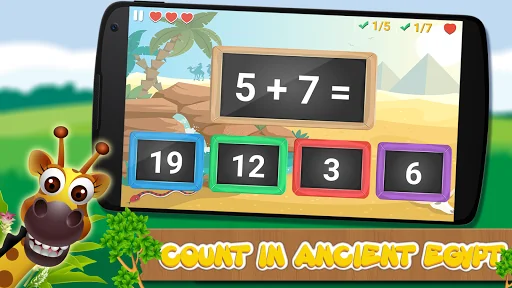 Kids' Fun Math Learning screenshot 1