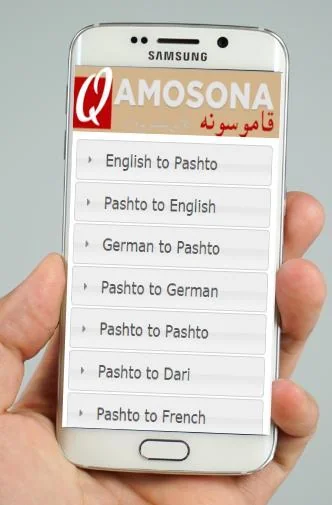 Pashto multilingual dictionari