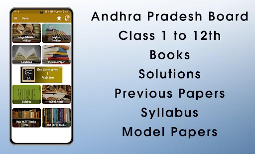 Andhra Pradesh Books Notes Que