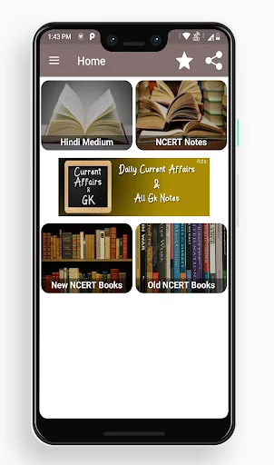 Madhya Pradesh Books Notes