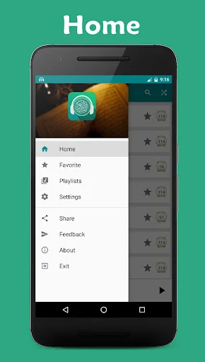Quran Sound | صوت القرآن screenshot 1