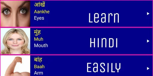 Learn Hindi From English