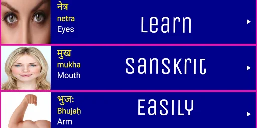 Learn Sanskrit From English screenshot 1