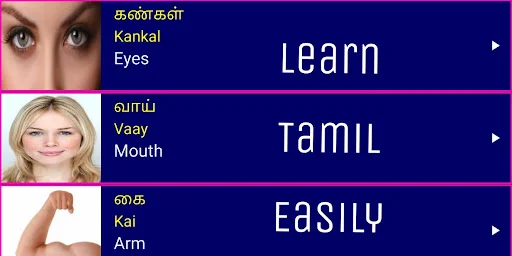 Learn Tamil From English Pro