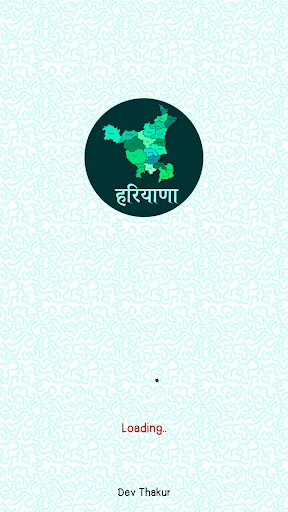 Haryana GK In Hindi - Offline