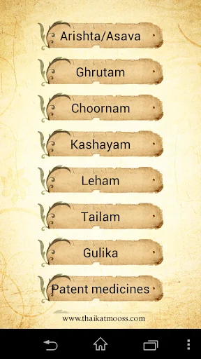 SNA Ayurveda Medicine screenshot 2