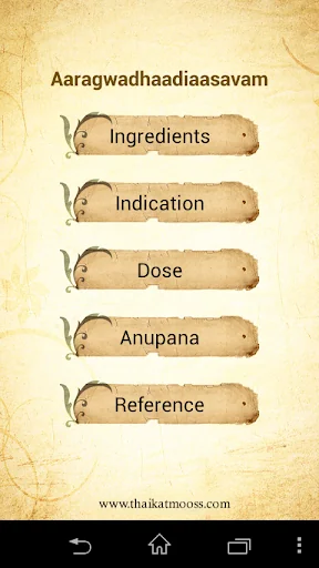 SNA Ayurveda Medicine screenshot 4