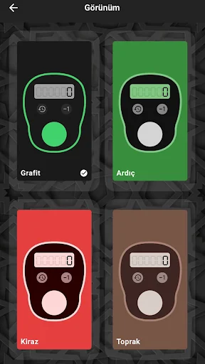 Digital Tasbeeh Prayer Tracker