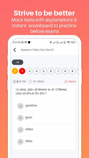 Dhurina – Govt Exam Prep App screenshot 4