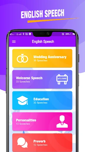 English Speech (offline)