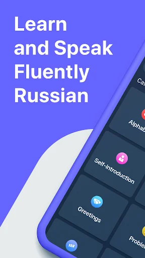 Learn Russian Offline: Speak f