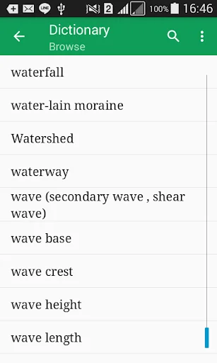 Geology Dictionary Offline screenshot 1