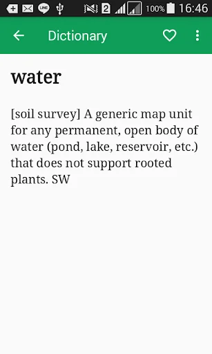 Geology Dictionary Offline screenshot 3