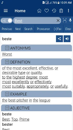 English German Dictionary screenshot 1