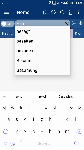 English German Dictionary screenshot 4