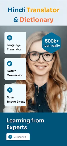 English to Hindi Dictionary