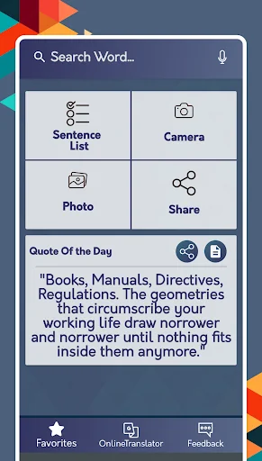 Spanish Words Dictionary
