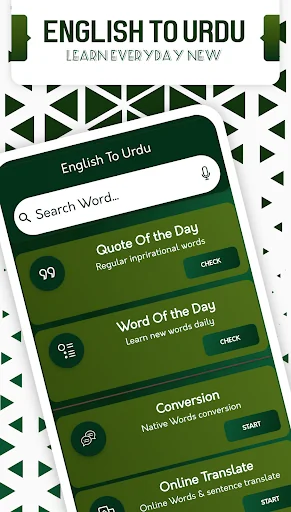 English To Urdu Translator