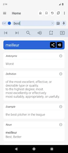 English French Dictionary screenshot 1
