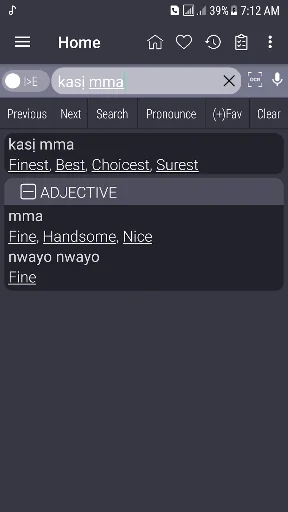 English Igbo Dictionary screenshot 2