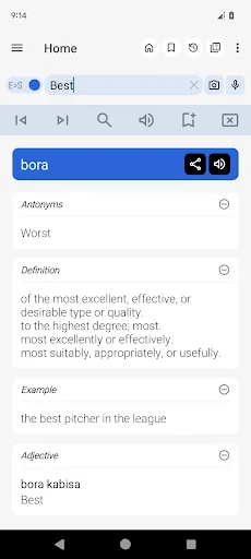 English Swahili Dictionary screenshot 1