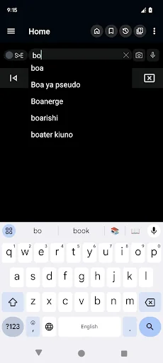 English Swahili Dictionary screenshot 4
