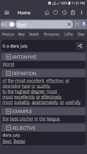 English Yoruba Dictionary screenshot 1