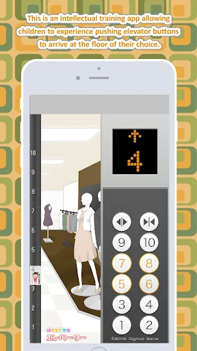 I can do it - Elevator