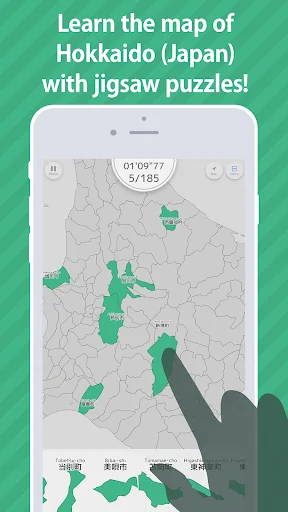 E.Learning Hokkaido Map Puzzle