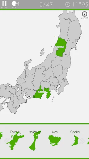 E. Learning Japan Map Puzzle screenshot 2