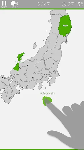 E. Learning Japan Map Puzzle screenshot 4
