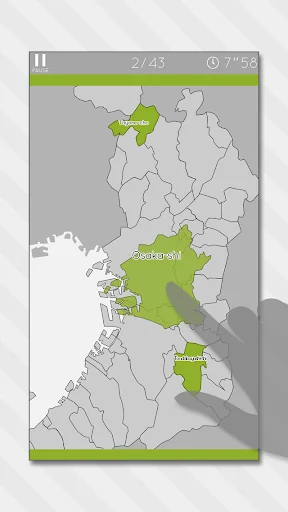 E. Learning Osaka Map Puzzle