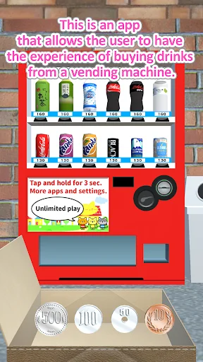 I can do it - Vending Machine