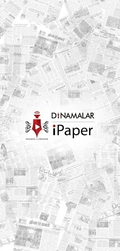 Dinamalar iPaper screenshot 1