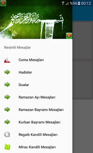 Cuma Mesajları - Dini Sözler