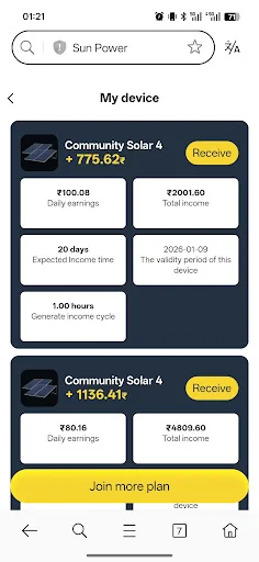 Sun Power
