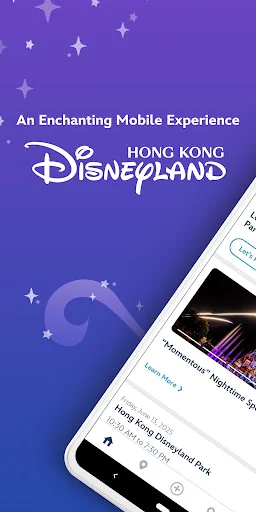 Hong Kong Disneyland