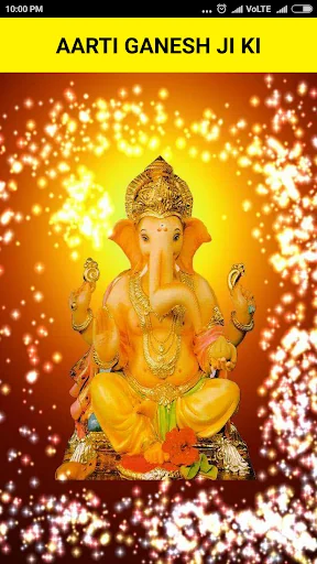 Aarti Ganesh Ji