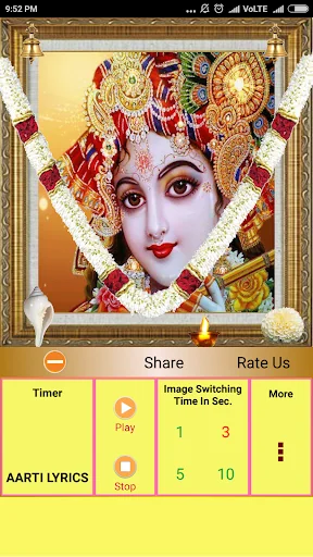 Aarti Kunj Bihari Ki