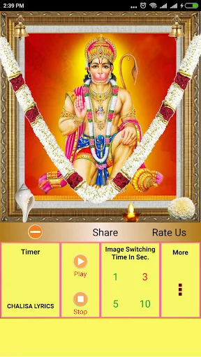 Hanuman Chalisa Divine